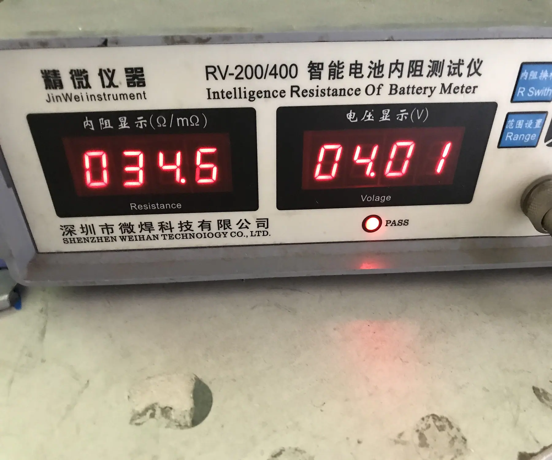 微信图片_20171128211222