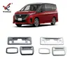 Adecuado para Nissan 23 Serena Luz de Lectura Delantera, Media y Trasera Modificada Marco Decorativo C28 Tapa Especial para Botón de Luz de Techo
