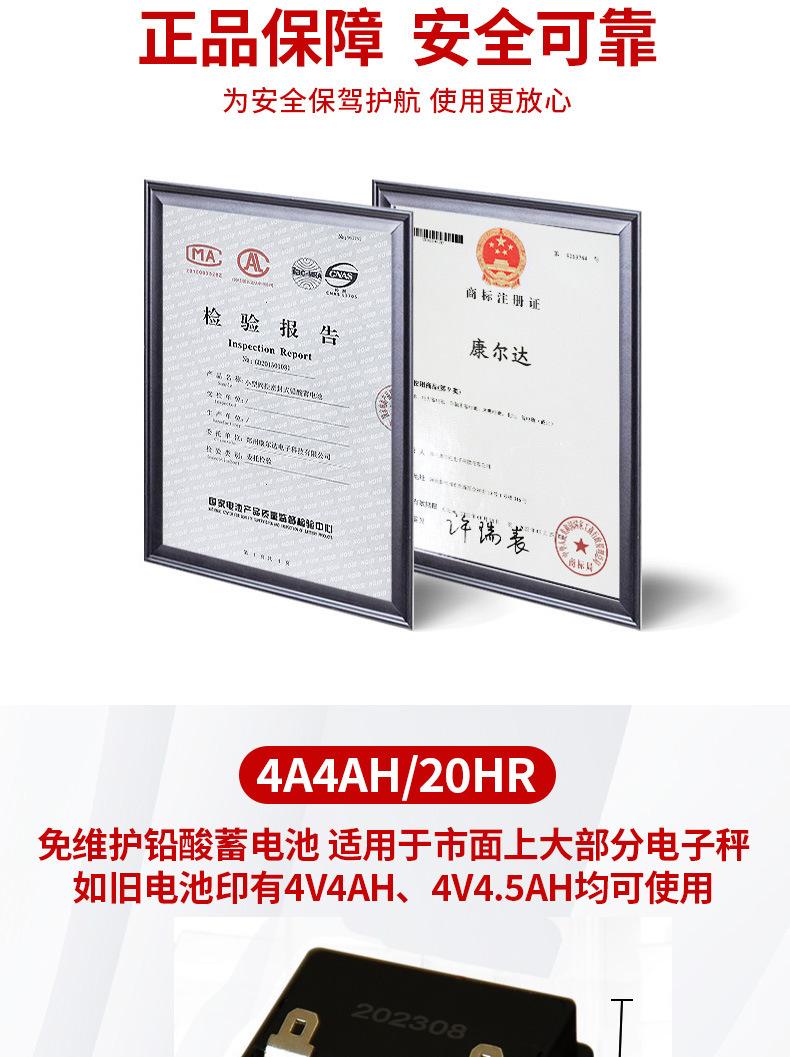 4V4黑色单SKU详情_02.jpg