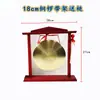 Gongs de Leilão com Suportes de Gongo com Cabeça de Dragão de Redwood, Gongs da Fortuna de Cobre com Padrões Tai Chi e Bagua, e Suportes Decorativos de Mesa