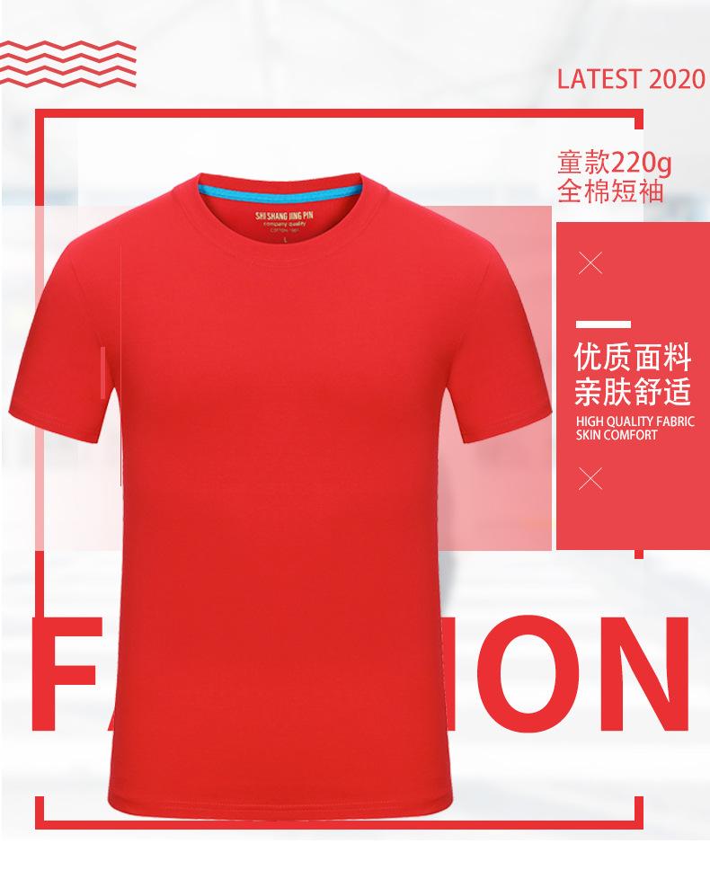 0303详情_01.jpg