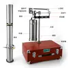 GHCS-10 do tipo HGT-1000A HGT-1000B contentor a granel para milho trigo