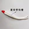 Cebo Luya Panza con Ranura para Anzuelo 13cm 8.4g Cola Hendida Cebo de Pez con Ojo Colorido Biónico Pez Suave Señuelo Falso