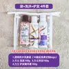Set de Artículos de Tocador para Viaje Set de Lavado y Cuidado para Viaje Champú Portátil Muestras de Jabón para Ducha y Lavandería Cepillo de Dientes Taza Almacenamiento