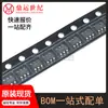 Chip IC de conversión reductora síncrona LPS original LP6460B6F 16V/2A SOT23-6 serigrafía A6 *