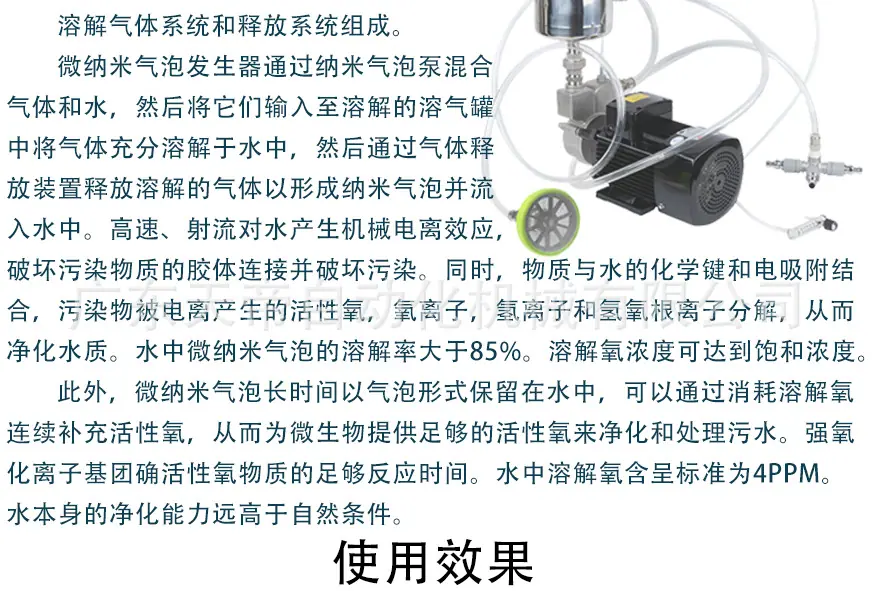 详情图_08.jpg