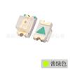 Fabricante de Chips LED en Stock 0805 Estándar Verde LED SMD Alta Eficiencia Lumínica LED Estándar Bajo Consumo de Energía