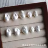Arete de Perla Barroca de Vidrio de Forma Irregular Perla de Imitación Componente para Accesorios de Cabello Colgante Producto Semiterminado