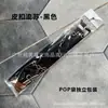 Bolsa Pop Empaquetada Individualmente con Asa Larga, Envuelto con Pañuelo de Seda, Pañuelo Pequeño de Satén Estampado, Cinta, Cinta de Regalo