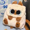 2024 Nuevo gato siamés pequeña bolsa de barro de frijol de felpa bolsa multiusos mochila gran capacidad un solo hombro Dibujos animados Bolso de mujer todo a juego