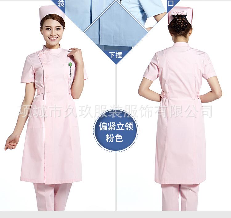 南丁格尔偏襟立领夏_16