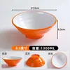 Bol para fideos para restaurantes de fideos, bol bicolor de imitación porcelana, uso comercial para hot pot picante y fideos de caracol de río, bol grande A8 vajilla de melamina, bol para sopa y fideos