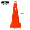 Cono marcador perforado de base cuadrada para entrenamiento de fútbol y baloncesto, cono de helado obstáculo para niños, venta al por mayor de equipamiento deportivo