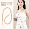 Cordão Curto para Celular com Alça de Pulso e Clipe, Usável na Cruz (Crossbody), Fivela de Trava de Metal Anti-Perda, Alça de Pescoço com Comprimento Ajustável
