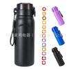 Taza térmica perfumada transfronteriza taza odorífera gran capacidad botella de agua de acero inoxidable vaso con pajita ventas directas de fábrica