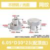Rueda de Mano Ajustable de Acero Inoxidable Tuerca de Tornillo Manual Sin Ranura Mango Redondo Mecánico Placa de Mano de Ajuste para Máquina Herramienta Mango de Ajuste Fino