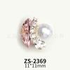 Exquisite simples delicado arte de unha rosa cristal diamante pérola pilha diamante joia Super Brilhante Francês estilo doce menina decoração de unha