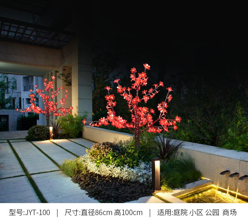详情新_05.jpg