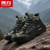 Zapatos Deportivos Casuales de Caña Alta HuiLi para Hombre, Antideslizantes Resistentes al Desgaste para Senderismo al Aire Libre Montañismo, Calzado de Trabajo para Protección Laboral para Hombre
