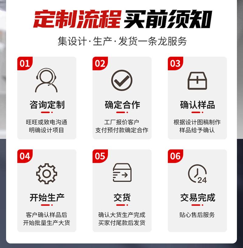 tao_09.jpg