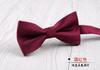 Corbata de Lazo de Color Sólido para Hombre Roja Novio Corbata de Lazo Vestido Formal Boda Padrino Personalidad Británica Boda de Mujer Poliéster
