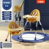 Silla de comedor para bebé, plegable, portátil, para el hogar, silla de aprendizaje para bebés, mesa de comedor multifuncional para niños y asiento de silla.