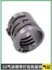 Máquina de Amarre Neumática Kzs-32 Máquina de Bloqueo Kzl-32 Máquina de Tensión Accesorios Rueda Alimentadora de Cuchilla Rotor Cilindro Engranaje Helicoidal Varilla