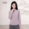 Novo suéter de tricô com gola alta meia-manga para outono e inverno com forro de fleece, adequado para usar em camadas ou sozinho, jaqueta quente de manga longa