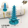 DL Rodeando Continente Oculto Ware Xuantian Baolu Tormenta LH Aguja Buda Azúcar Nu Lian Feng Plomo Nueve Jovenes Siete Tesoros Torre LL