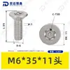Tornillo Torx de Acero Inoxidable 304 con Cabeza Avellanada y Pin, Norma Nacional 2673, Tornillo Torx con Poste, Tornillo Antirrobo M2M3M4M6M8
