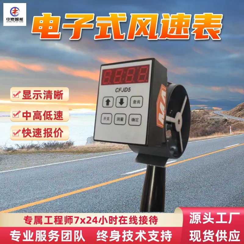 华矿四主图模板5 (1)