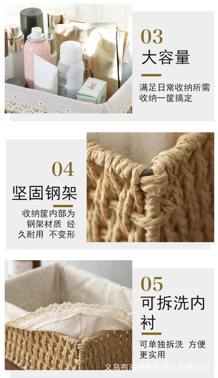 2(5)_12.jpg