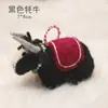 Colgante de Muñeco de Yak Lindo 3D de Fieltro de Lana Estilo Ins Regalo Adorno Pequeño Colgante Decoración de Escritorio