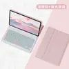 Funda Protectora con Teclado Bluetooth de 10.1 pulgadas Lenovo 2025 Adecuada para Tableta Zhaoyang K10C Funda de Cuero Teclado Retroiluminado