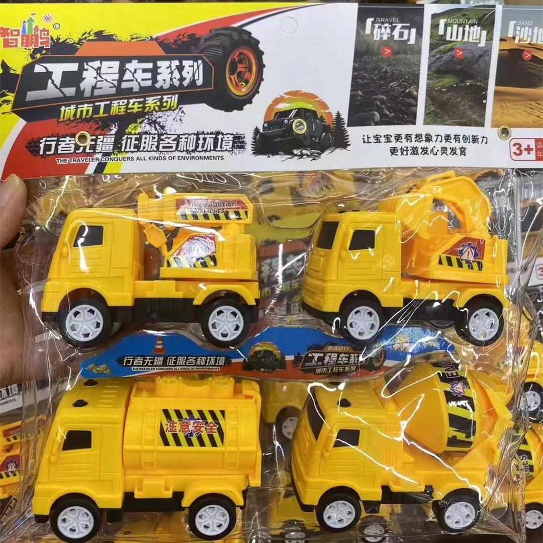 2__副本_副本0_副本_副本_副本