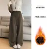 Calça Casual de Cintura Alta com Forro de Lã e Perna Larga para Mulheres, Novo Estilo Outono 2026, Calça de Moletom Reta Solta, Calça Esportiva Drapeada de Cintura Alta