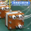 Eletrolisador Pem 20A Eletrólise de Água Pura Produção de Hidrogênio Máquina de Absorção de Hidrogênio Máquina de Água Rica em Hidrogênio Máquina de Banho