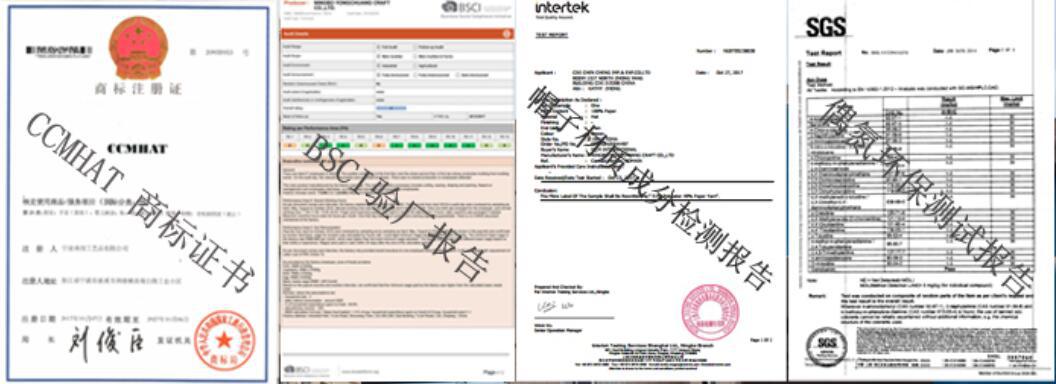 QQ图片20200106134849