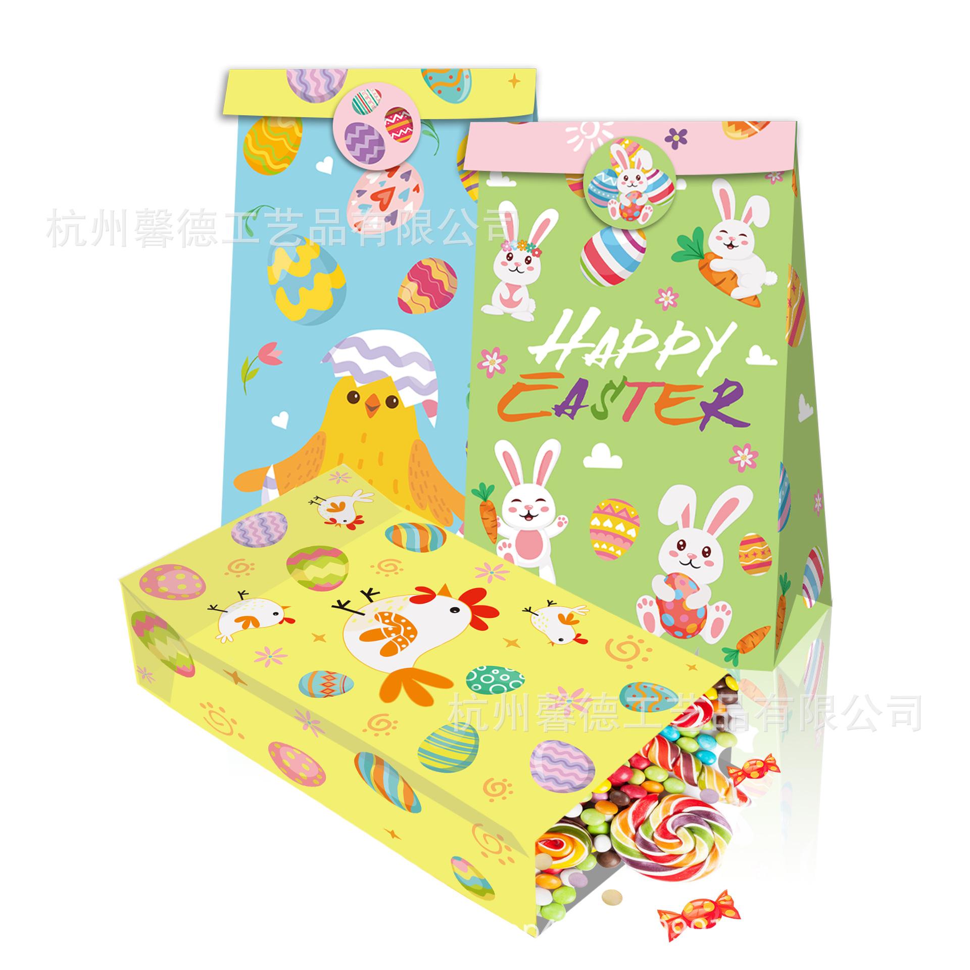 LB344-17