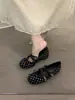 Zapatos de mujer con aumento interno de altura, estilo francés, moño, punta redonda, zapatos de ballet negros para la noche, otoño 2026