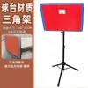 Mesa de Tenis Tablero de Rebote para Autoentrenamiento Barrera de Práctica Máquina de Pelotas de Entrenamiento Tablero de Rebote para Entrenamiento Individual Dispositivo de Sparring
