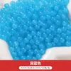 50 Piezas Vidrio Gelatina Color Sólido Imitación Jade Redondo Cuentas Sueltas Pasadores de Pelo Hechos a Mano Pulseras Collares Pendientes Materiales