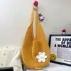 Bolso de Hombro Tejido para Viajes de Vacaciones, Bolso de Mano Retro de Malla Hueca, Bolso Simple Tejido