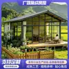 Casa Móvil Contenedor, Villa de Estructura de Acero Ignífuga y Aislada, Casa Móvil Contenedor Multifuncional Habitable Móvil