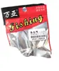Equipo de pesca de cigarra con lentejuelas tipo cuchara al por mayor, cebo biónico, placa de hierro, cebo artificial, cebo Luya tipo cigarra, 1ª generación