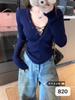 Estilo Menina Sexy Pura Quente Suéter Vermelho Malha Sexy para Mulheres, Roupa de Baixo de Inverno, Top de Manga Longa Justo