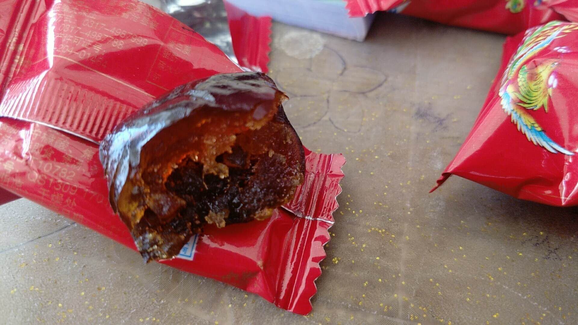 QQ图片20181023103806