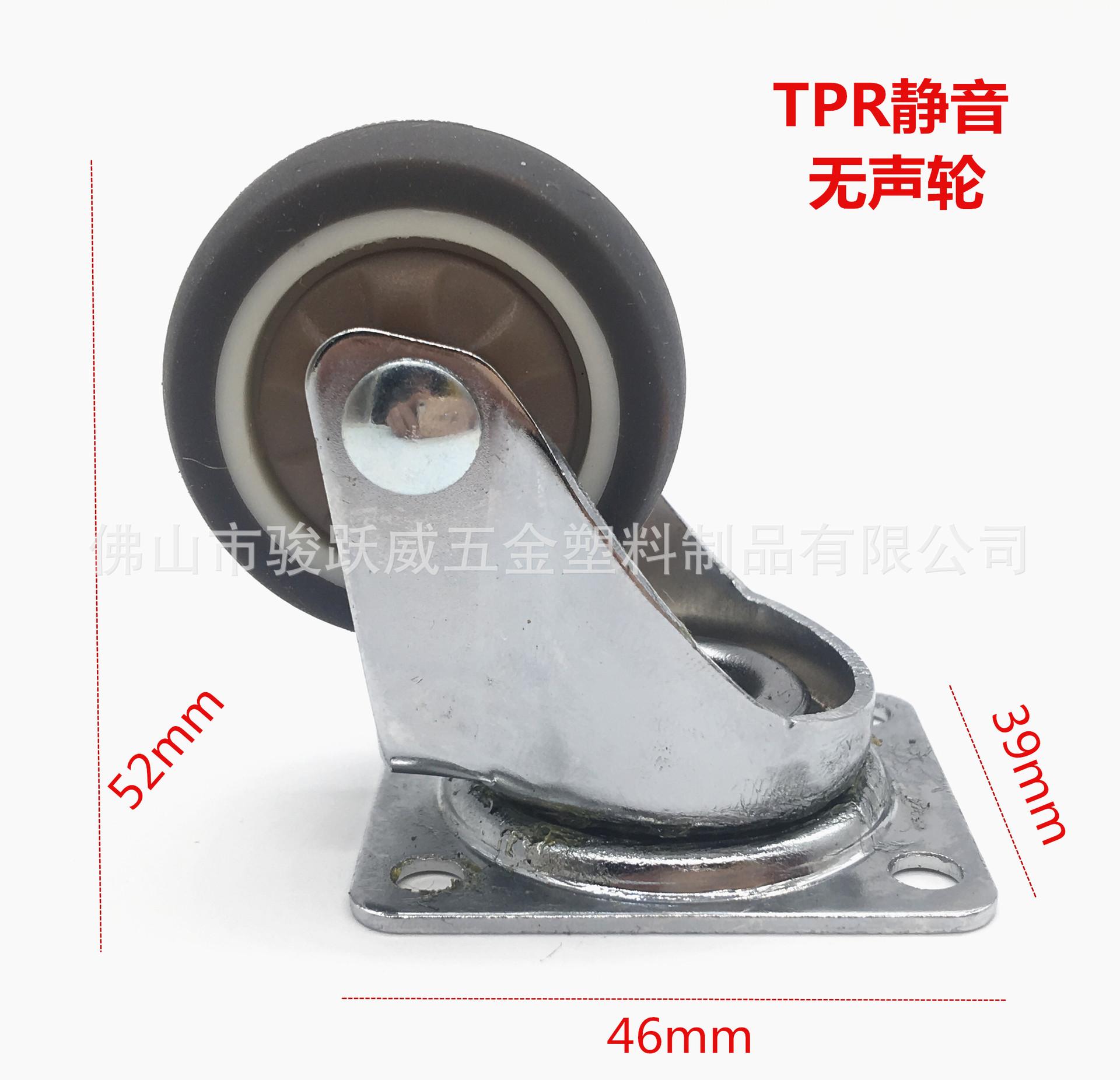 1.5寸活动 (2)_副本