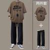 Traje casual de manga corta para hombre, estilo Hong Kong juvenil de verano, camiseta de moda con pantalones, conjunto de dos