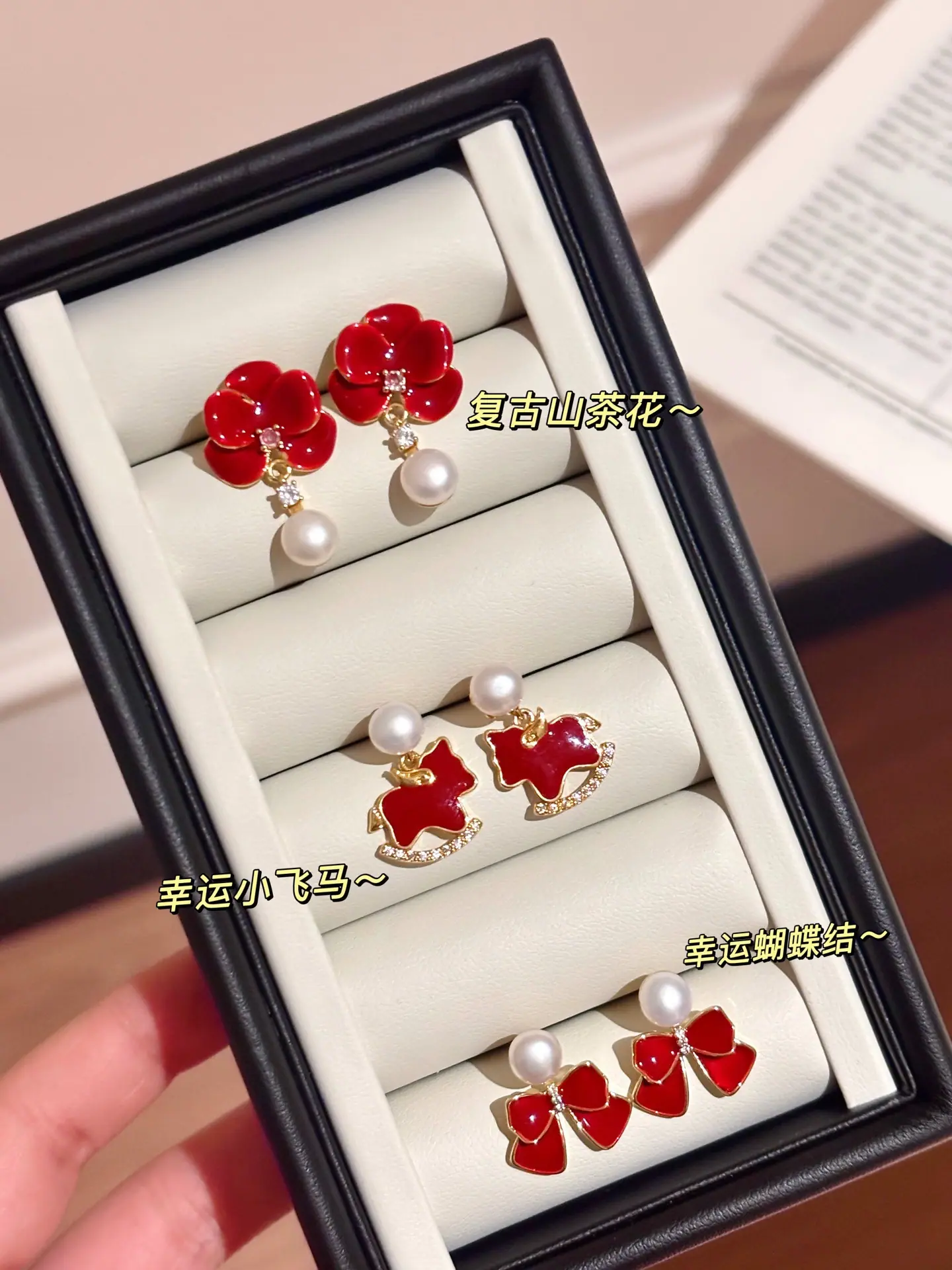 新中式安克拉红色天然淡水珍珠耳钉女S925银针复古